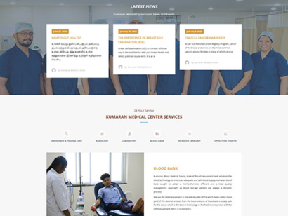kumaran medical