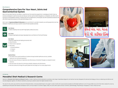 SRM KP Cardiac